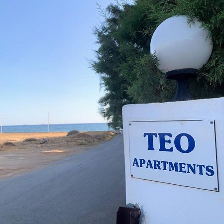 Teo 2 Apartment Гувес Екстериор снимка
