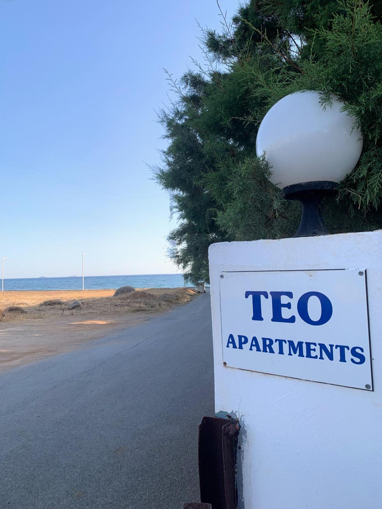 Teo 2 Apartment Гувес Екстериор снимка
